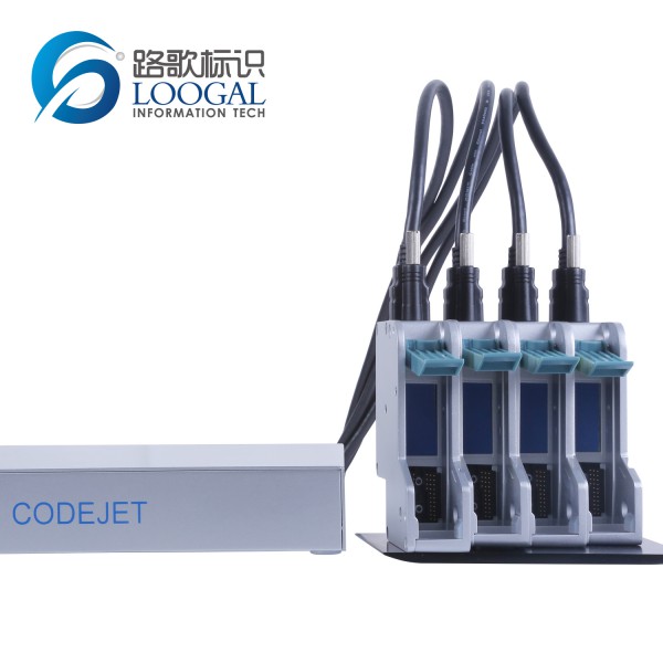 CodeJet系列噴碼機(jī)
