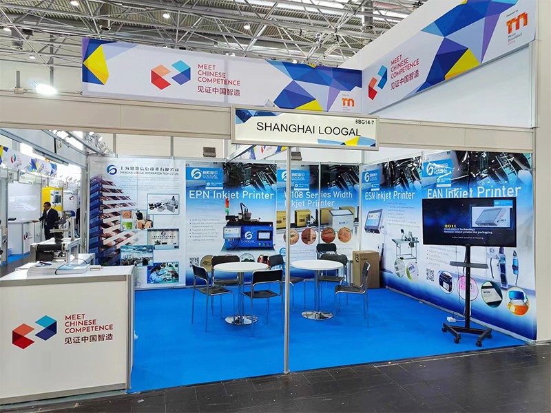 展會(huì)現(xiàn)場02-800xp