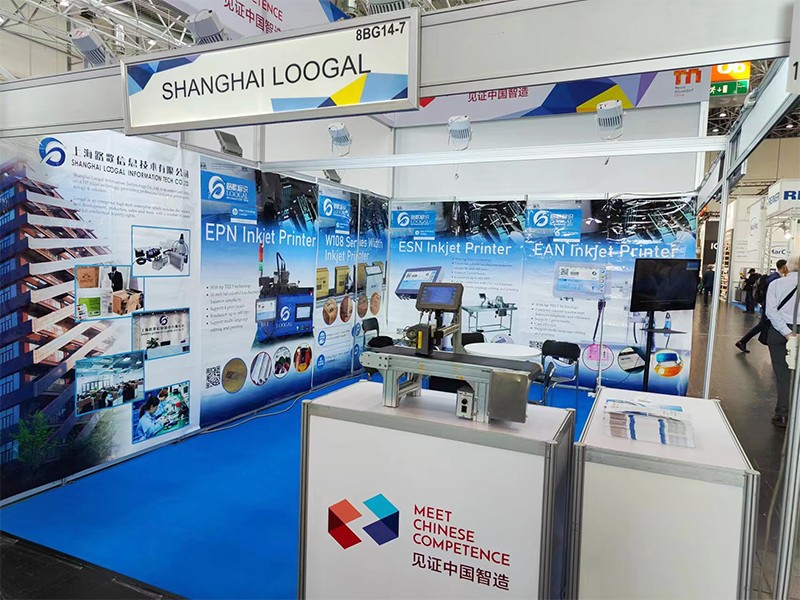 展會(huì)現(xiàn)場01-800xp