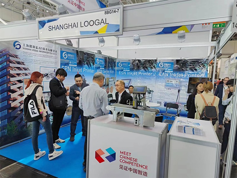 展會(huì)現(xiàn)場03-800px